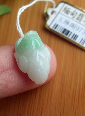 97397玉琳阁缅甸玉实拍天然A货翡翠玉迷你款三脚金蟾小吊坠送证书