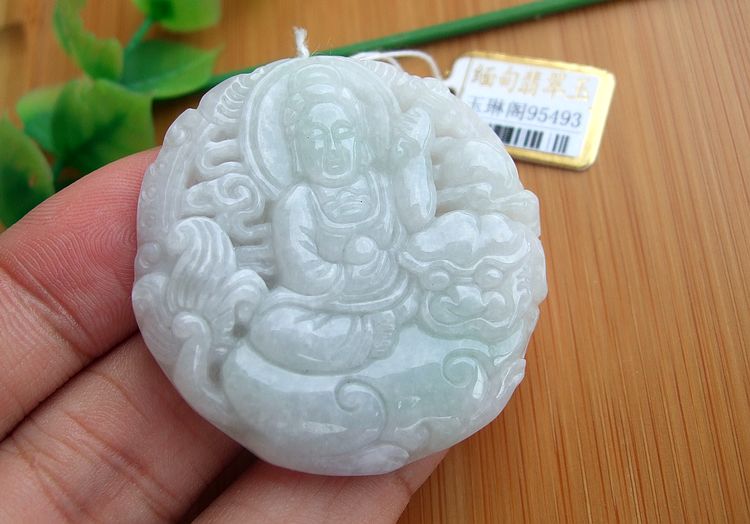 天然a货观音菩萨证书缅甸玉