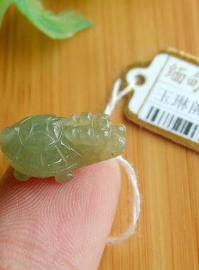 98329玉琳阁缅甸玉实物拍图天然A货翡翠玉迷你款龙龟龙头龟小吊坠