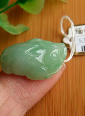 97402玉琳阁缅甸玉实拍天然A货翡翠玉迷你款三脚金蟾小吊坠送证书