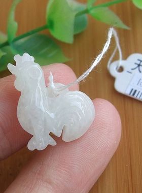 97602玉琳阁翡翠缅甸玉实拍图天然A货翡翠玉小个款生肖鸡小吊坠