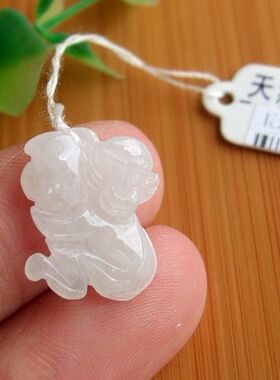 97566玉琳阁翡翠缅甸玉实拍图天然A货翡翠玉小个款生肖猴小吊坠