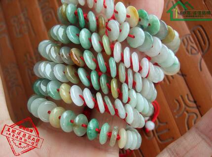 =21012天然翡翠玉A货 三彩平安扣手链 平平安安手链 缅甸玉翡翠玉