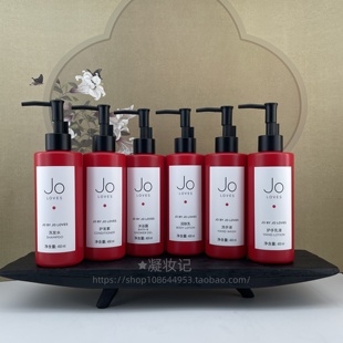 摯愛洗發水沐浴露護發素潤膚乳洗手液護手乳液400ml LOVES祖氏