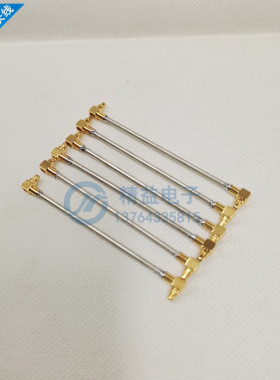 半钢连接线MMCXJW弯公转MMCXJW弯公 086半钢线 外径2.2MM 线长8CM