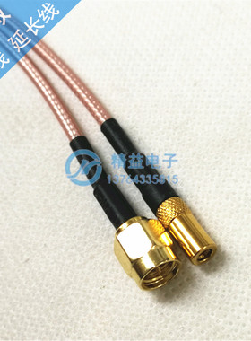 转接线 SMA公转SSMB母 SMA-J（内螺内针）转SSMB-K(内孔) RG316