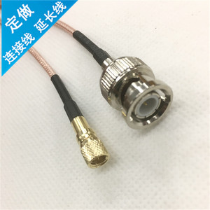 50欧M5转BNC-J/Q9 镀银RG316连接线L5公头转BNC公头 总长1米
