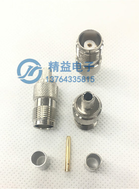 TNCK--C-3 射频连接器 全铜 接50-3线 TNC外螺纹内孔 TNC母头