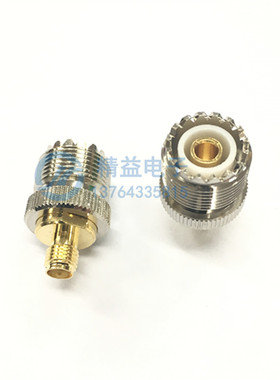 转接头 SMA母头转M母头 M母转SMA母 UHF头 SL16转SMA-KK转换头