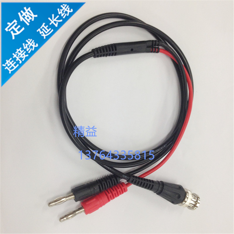 BNC公头转4mm香蕉插头 线规：同轴电缆，50-2 阻抗：50ohm 线长：1米