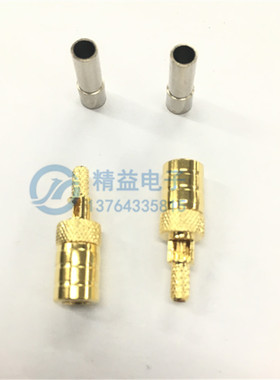 高品质SMBK-C-1.5 母头压接1.5线 (开小窗口）全铜镀金 压接头