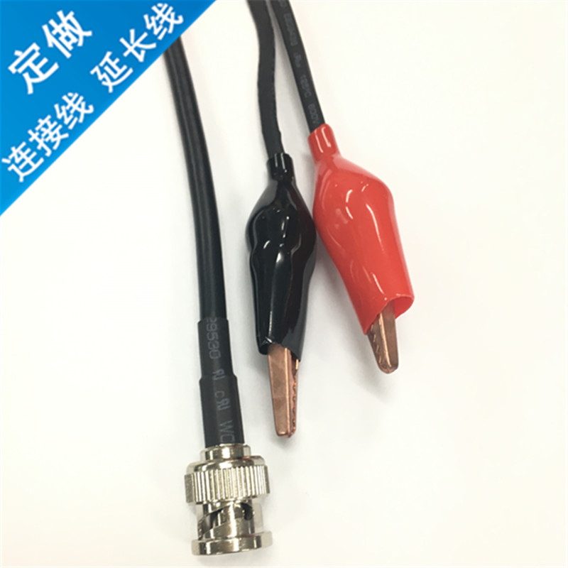 BNC转鳄鱼夹线  RG58同轴线转BNC鱼夹示波器探头测试线 线长2米