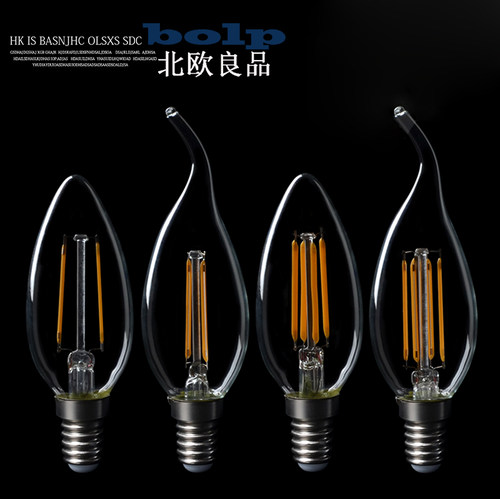螺口超亮暖白照明光源led灯泡