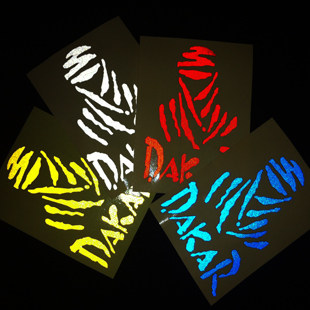 Décoration pour vélo - Ref 2281776 Image 1