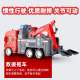 儿童宝宝惯性特技消防救援车玩具男孩模型车警察车拖车玩具车礼物
