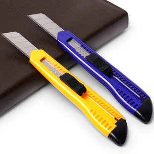 得力美工刀2003大号裁纸刀壁纸刀 美工刀片18mm快递开箱 美工刀架