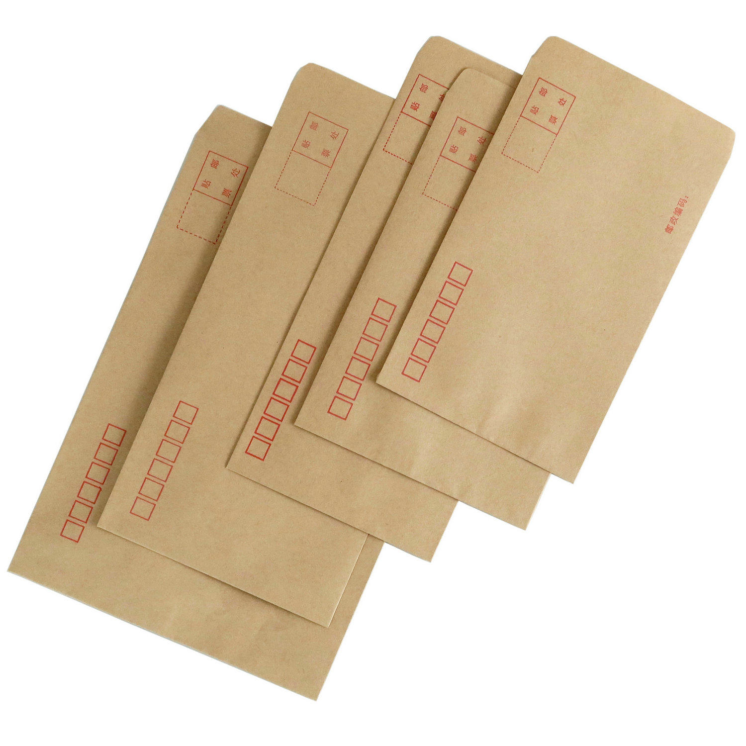 牛皮纸袋信封中国邮政信封可邮寄信封 a4牛皮纸信封大号 黄色信封