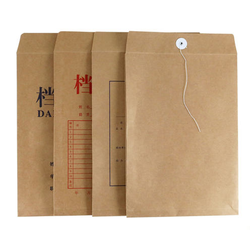 进口牛皮纸档案袋【当天发货】