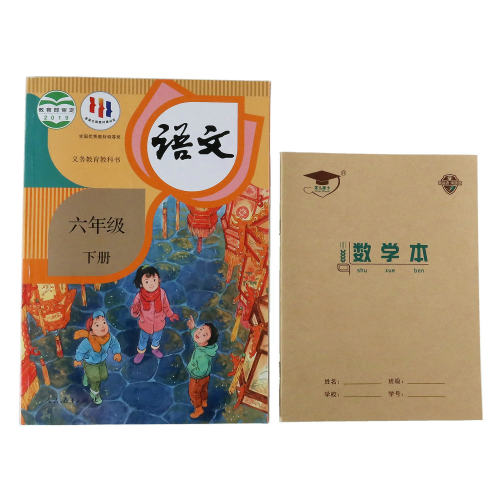 金儿博士22k作业本北京发货
