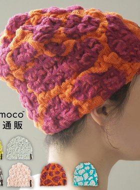 日本制 今治ECOMOCO动物系列干发帽浴帽超强吸水加厚毛巾清洁护理