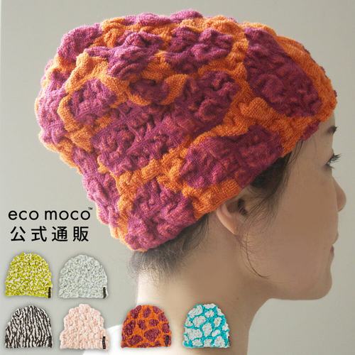 日本制今治ecomoco动物干发帽