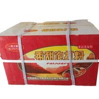 香甜泡打粉批发40斤