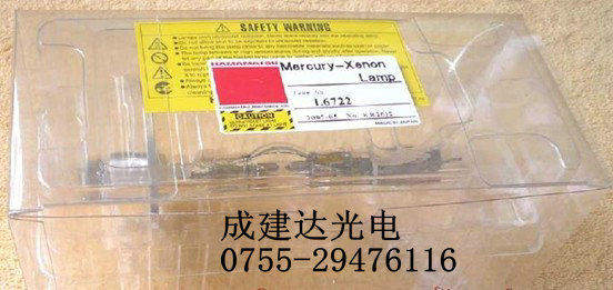 日本LC6原装进口HAMAMATSU滨松L8878机用紫外线UV固化灯管L6722