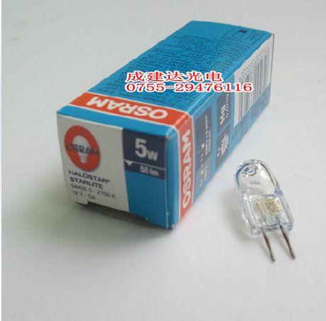 欧司朗石英光学仪器卤素灯泡卤钨灯泡投影仪米泡64405S 12V5W图片