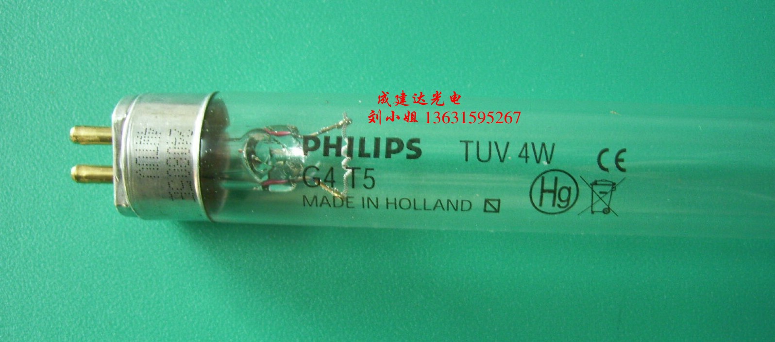 空气中杀菌灯,飞利浦原装进口直管型TUV4W消毒杀菌光源带支架套装