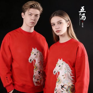 【古阿新国潮】中国风刺绣五花马情侣百搭秋上新休闲卫衣圆领长袖