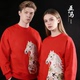 古阿新国潮 中国风刺绣五花马情侣百搭秋上新休闲卫衣圆领长袖