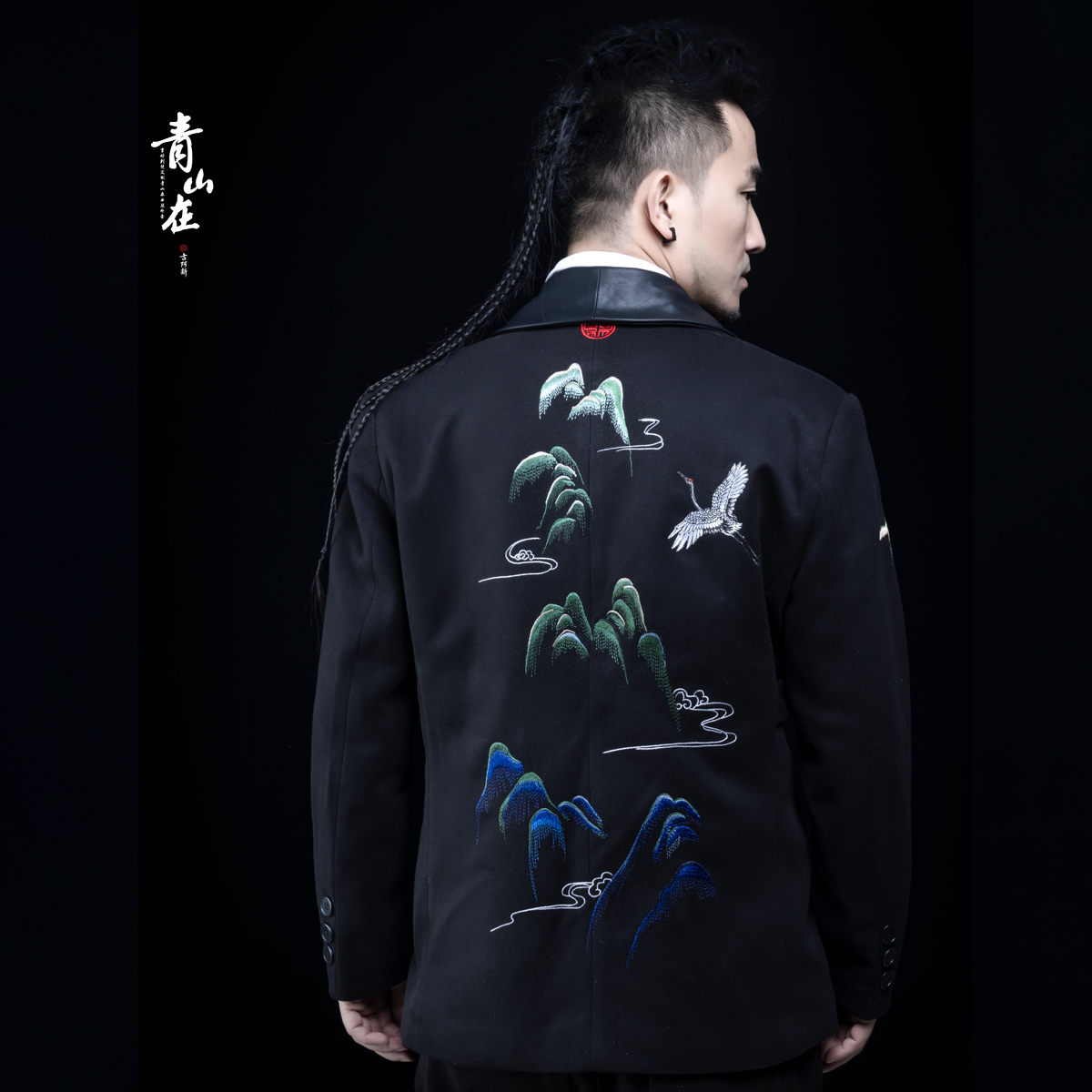 【古阿新国潮】原创中国风免熨烫尚青山在休闲时尚刺绣商务春西服