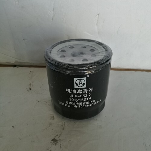 江铃五十铃机油滤芯JLX-352Q平原滤清器1012160TA JX0806H JX0808