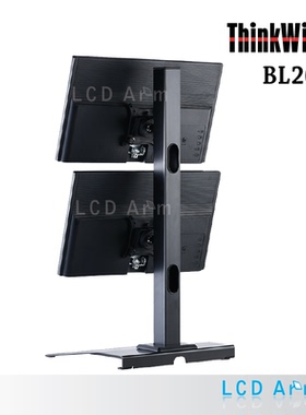 慧想液晶电脑显示器支架双屏支架 升降桌面立式旋转BL201