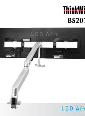 慧想桌面双屏液晶电脑显示器支架thinkwise气压升降旋转支臂BS207