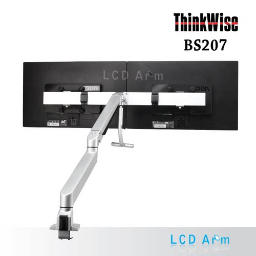 慧想桌面双屏液晶电脑显示器支架thinkwise气压升降旋转支臂BS207