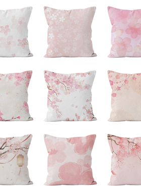 中式抱枕靠垫风梅花复古高档红木家具客厅沙发大靠背棉麻靠枕