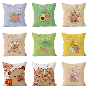 多巴胺呆萌可爱卡皮巴拉小水豚卡通客厅沙发抱枕靠垫装饰礼物午睡