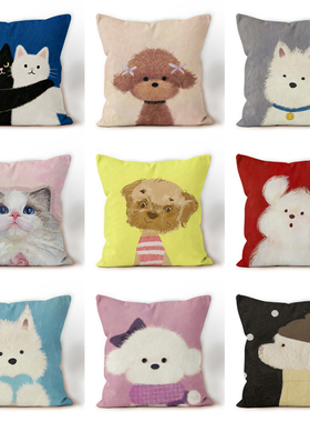 ins风小猫小狗靠枕汽车沙发装饰简约现设计可爱靠垫生日礼物
