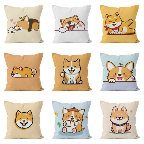 卡通治愈小狗抱枕现代简约家居沙发装饰靠枕车用靠背方形枕头含芯