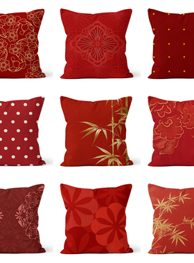 喜庆新年红色抱枕双喜结婚订婚亲肤柔软靠枕沙发卧室床头靠垫枕头