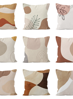 莫兰迪高级撞色抱枕居家沙发装饰抱枕汽车靠枕办公室午休靠枕抱枕