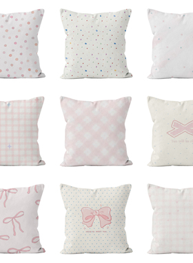 简约花卉沙发靠背客厅卧室宿舍靠枕爱心蝴蝶结床头护腰靠垫枕套