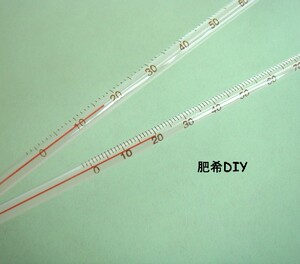 护肤品 手工皂 冷制皂 工具 红水 温度计 测量范围0-100度