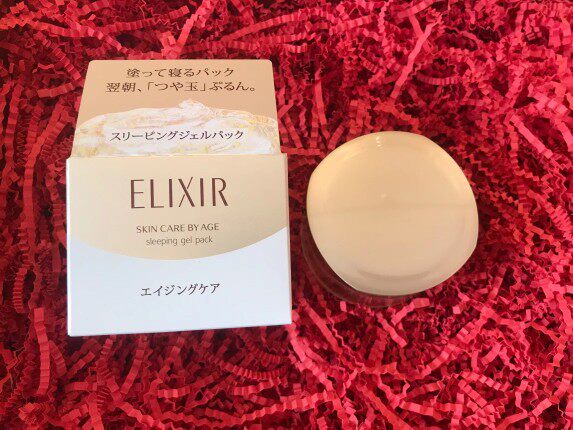 国内专柜怡丽丝尔优悦活颜弹润睡眠面膜105g免洗 睡眠面膜