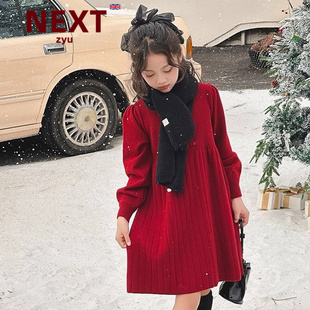 女童紅色連衣裙毛衣裙子秋冬2024新款 內搭打底裙 ZYU官方正品 NEXT