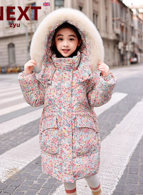 next zyu官方正品中长款儿童羽绒服女童碎花加厚白鸭绒韩版冬外套