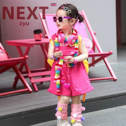 英国NEXTZYU官方正品多巴胺背带