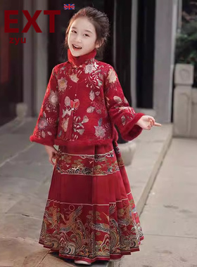 英国NEXT ZYU官方正品女童马面裙套装长袖冬款加绒唐装红色拜年服
