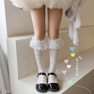 女童中筒袜夏季薄款网眼甜美爱心蕾丝花边白色舞蹈袜洛丽塔小腿袜